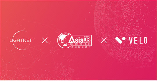 사진= 라이트넷. 제공